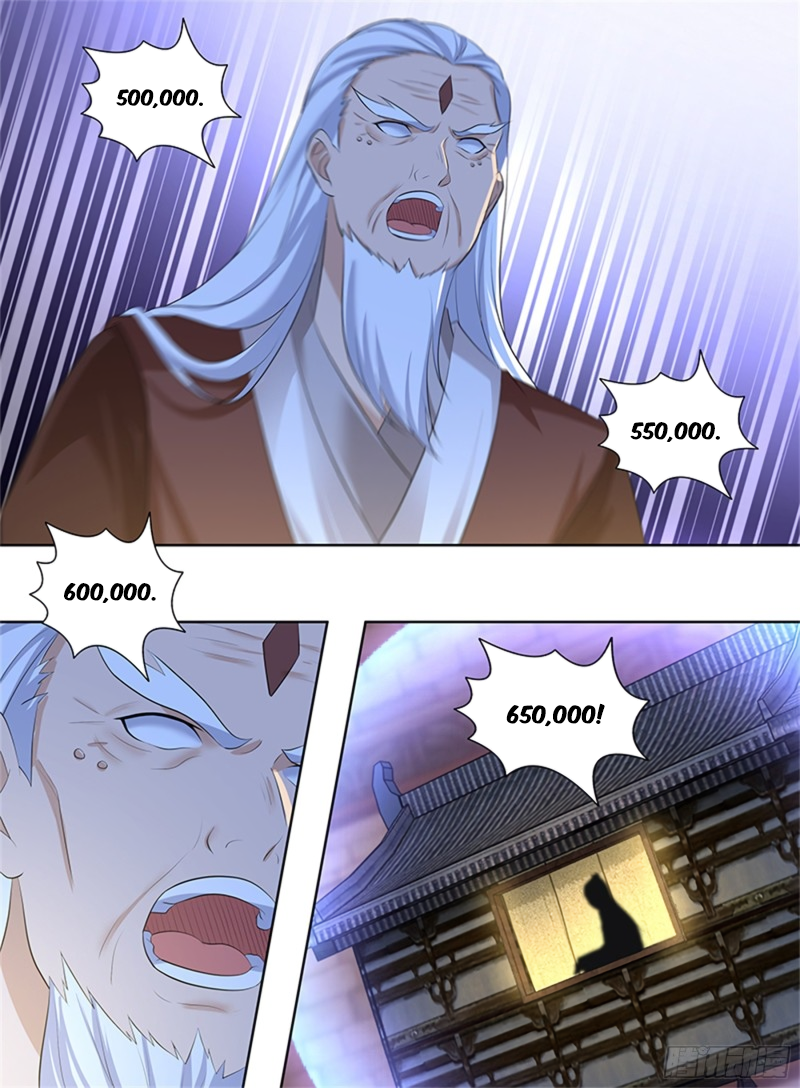 Yong Heng Zhi Zun Chapter 296 page 4 - 