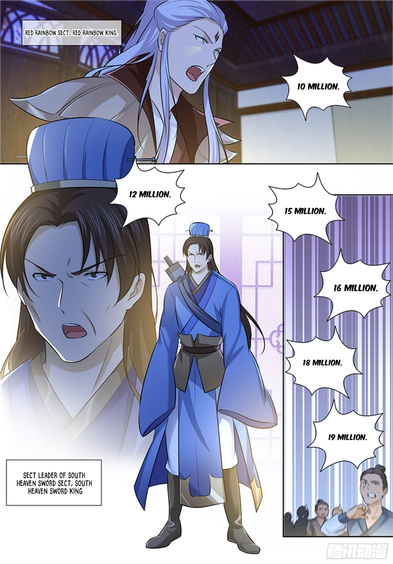 Yong Heng Zhi Zun Chapter 296 page 9 - 
