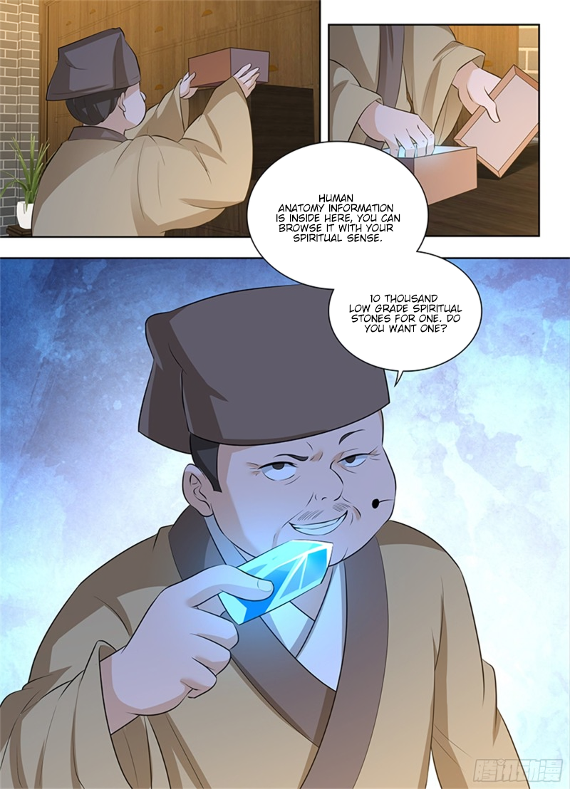 Yong Heng Zhi Zun Chapter 297 page 11 - 
