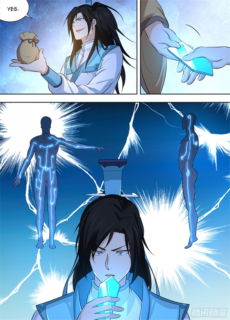 Yong Heng Zhi Zun Chapter 297 page 12 - 