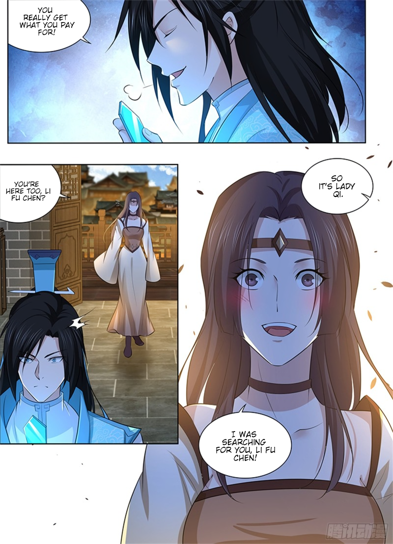 Yong Heng Zhi Zun Chapter 297 page 13 - 