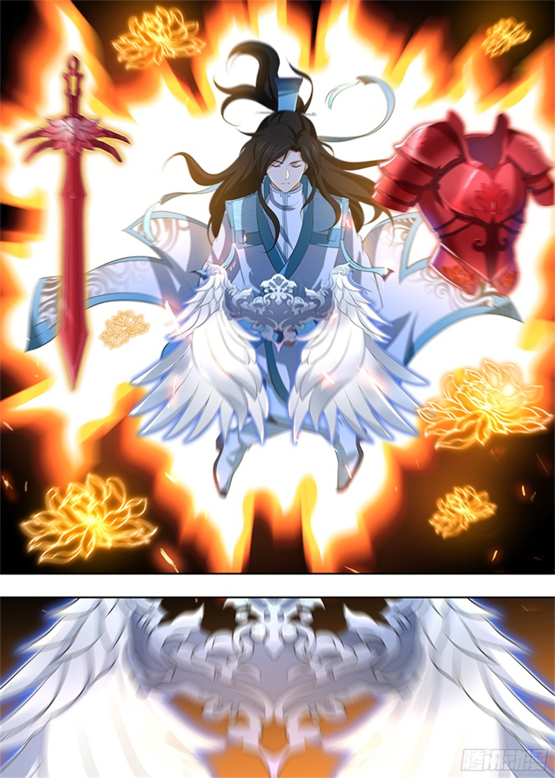 Yong Heng Zhi Zun Chapter 297 page 6 - 
