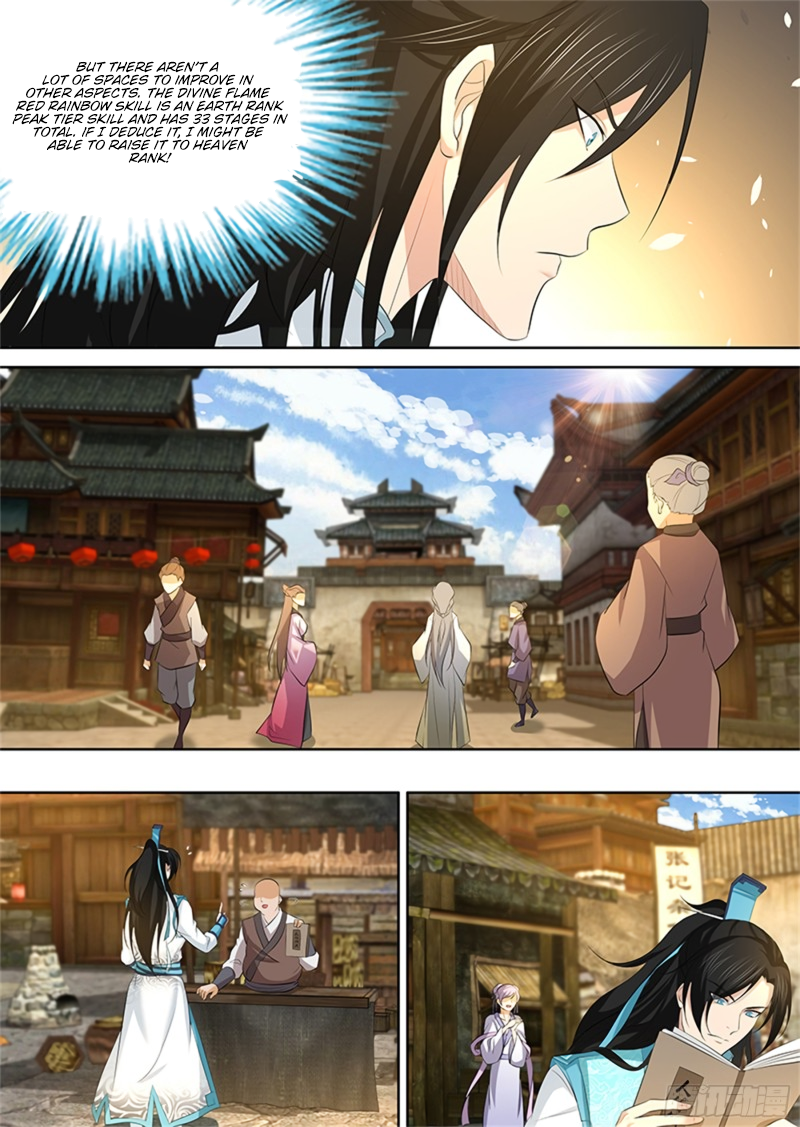 Yong Heng Zhi Zun Chapter 297 page 8 - 