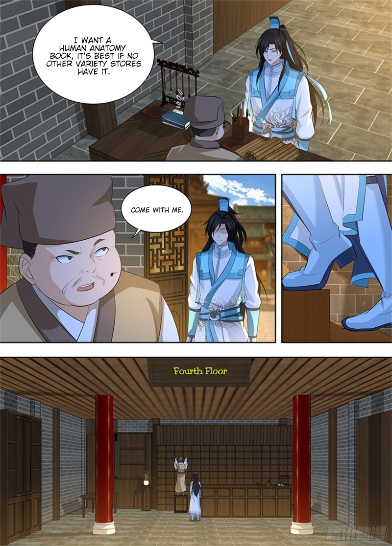 Yong Heng Zhi Zun Chapter 297 page 10 - 