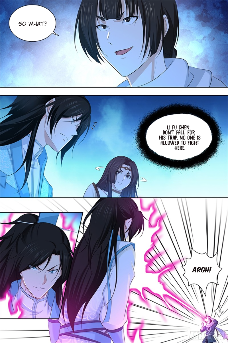 Yong Heng Zhi Zun Chapter 298 page 11 - 