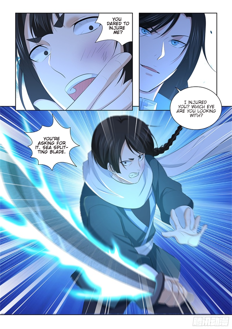 Yong Heng Zhi Zun Chapter 298 page 12 - 