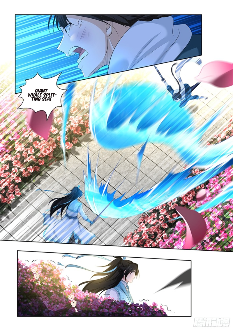 Yong Heng Zhi Zun Chapter 298 page 14 - 