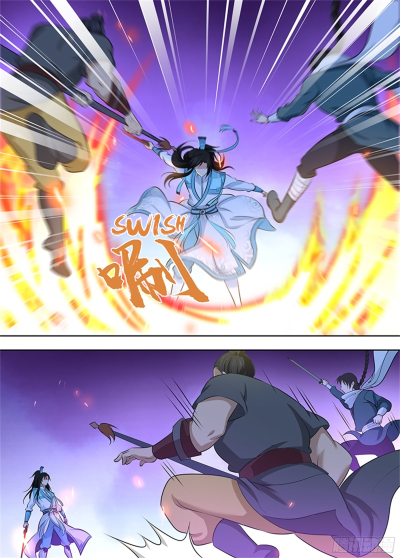 Yong Heng Zhi Zun Chapter 298 page 16 - 