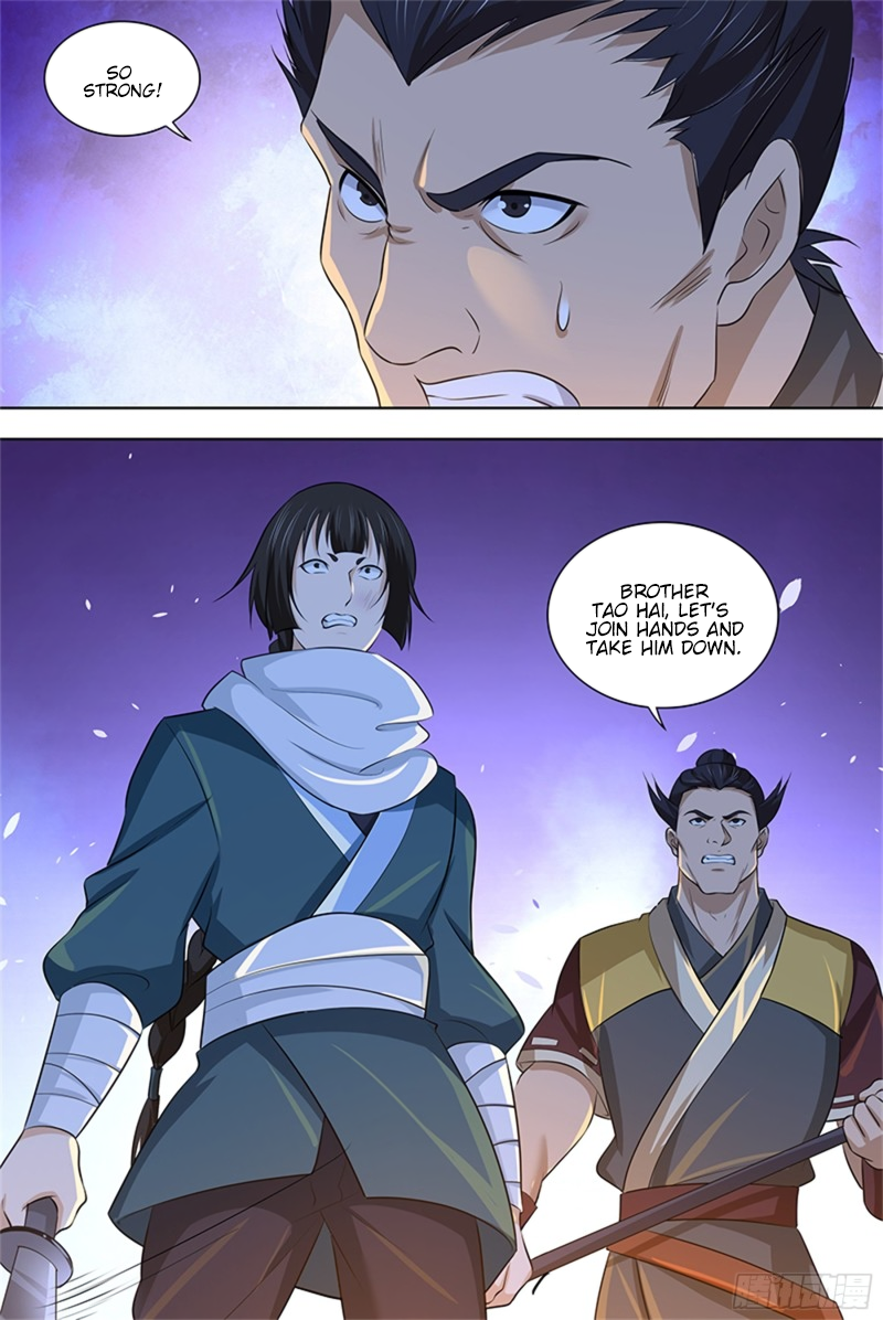 Yong Heng Zhi Zun Chapter 298 page 17 - 