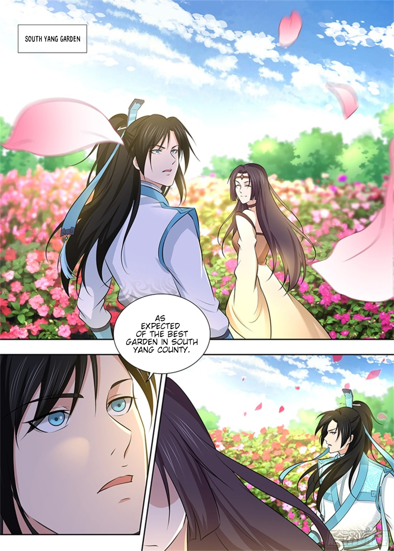 Yong Heng Zhi Zun Chapter 298 page 5 - 