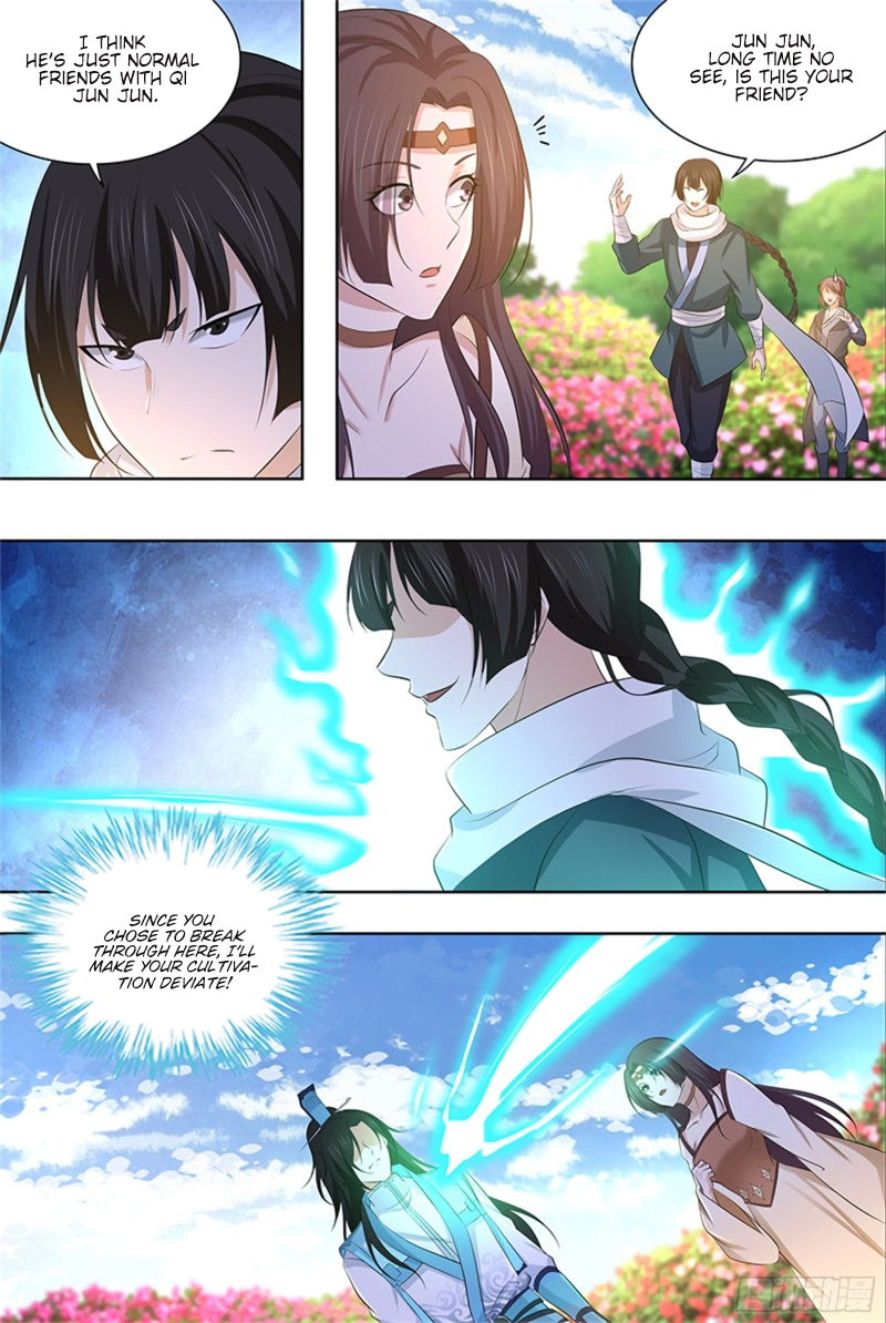 Yong Heng Zhi Zun Chapter 298 page 9 - 