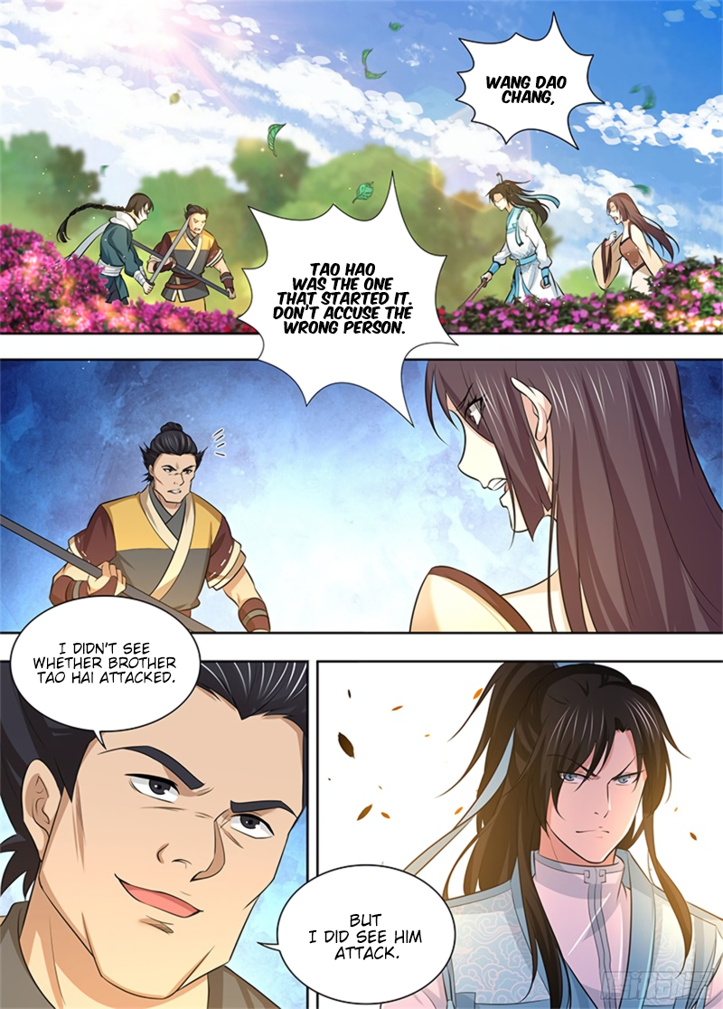 Yong Heng Zhi Zun Chapter 299 page 2 - 