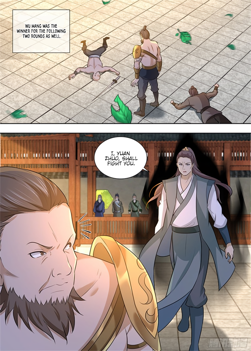 Yong Heng Zhi Zun Chapter 299 page 12 - 