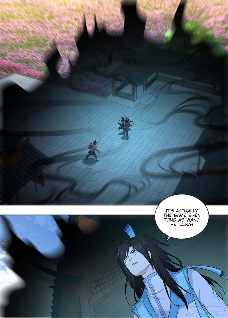 Yong Heng Zhi Zun Chapter 299 page 14 - 