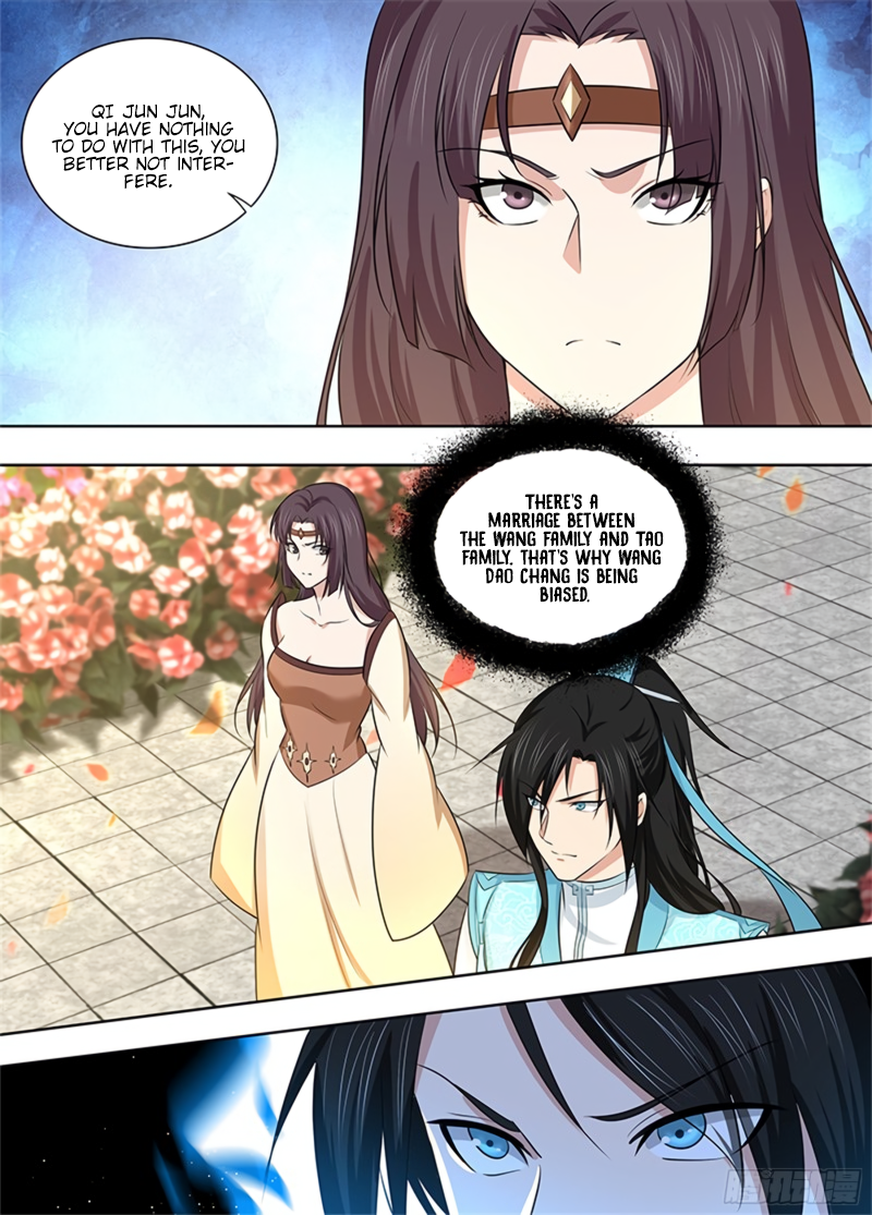 Yong Heng Zhi Zun Chapter 299 page 3 - 