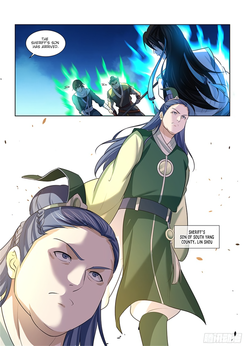 Yong Heng Zhi Zun Chapter 299 page 4 - 