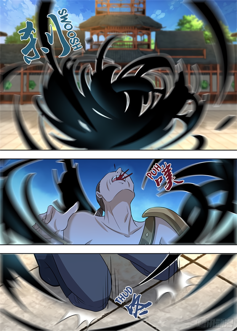 Yong Heng Zhi Zun Chapter 300 page 2 - 