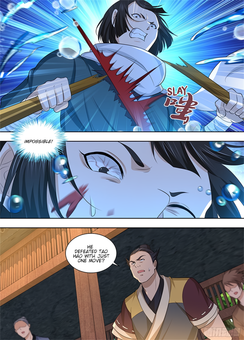 Yong Heng Zhi Zun Chapter 300 page 11 - 