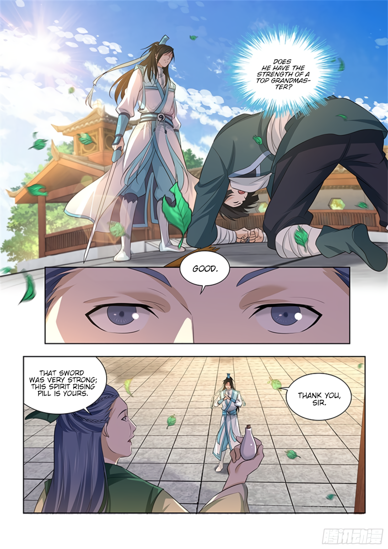 Yong Heng Zhi Zun Chapter 300 page 12 - 