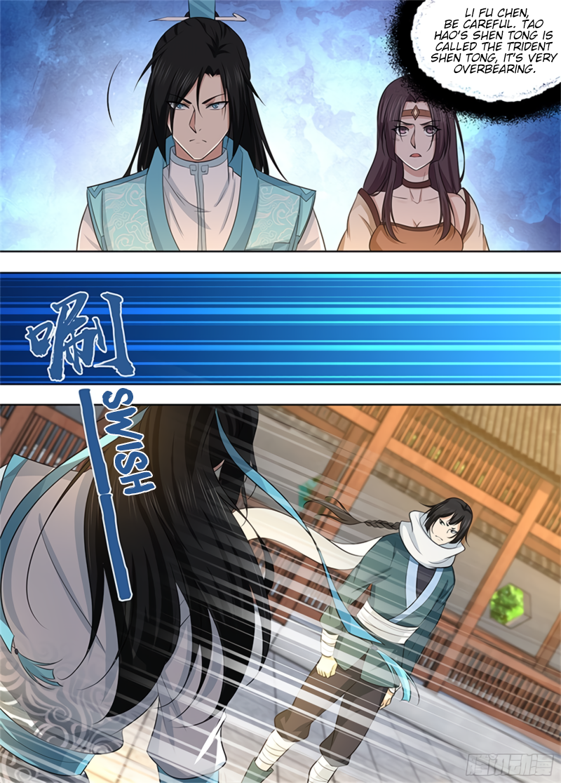 Yong Heng Zhi Zun Chapter 300 page 6 - 