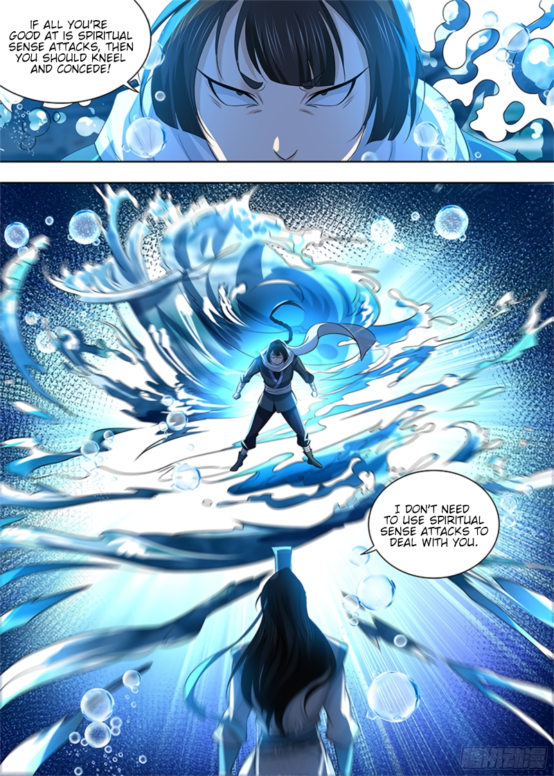 Yong Heng Zhi Zun Chapter 300 page 7 - 
