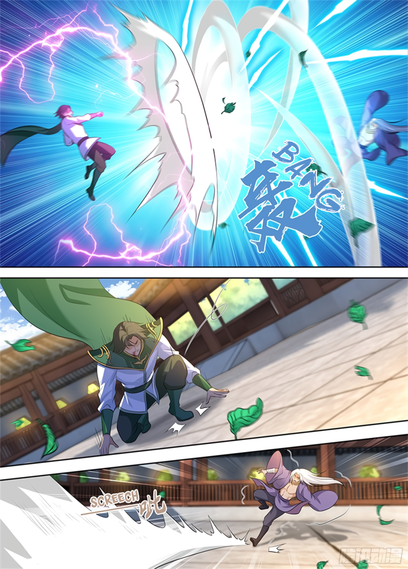 Yong Heng Zhi Zun Chapter 301 page 11 - 