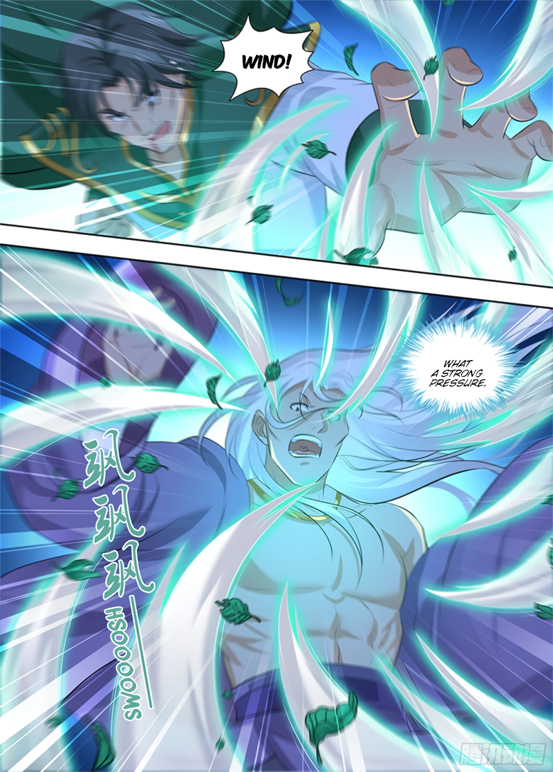 Yong Heng Zhi Zun Chapter 301 page 12 - 