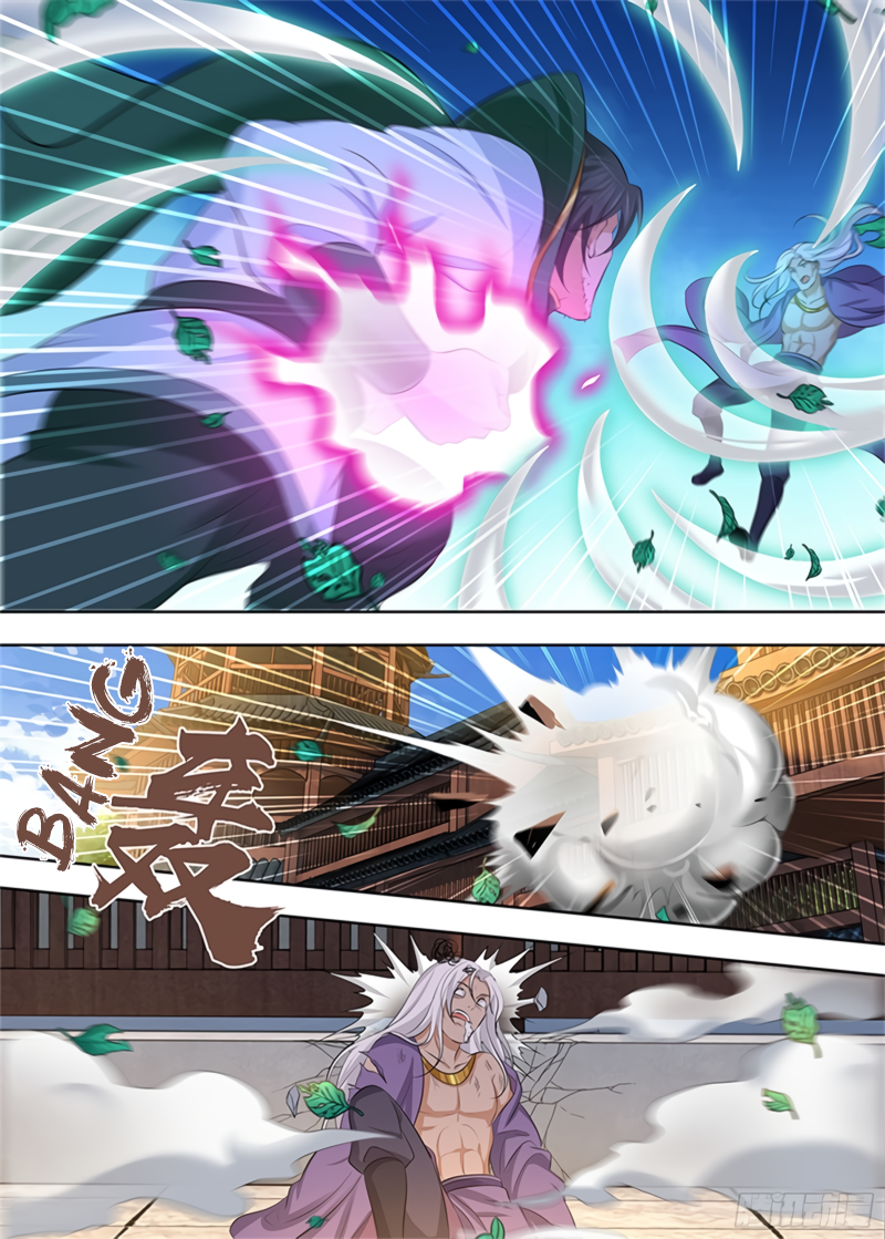 Yong Heng Zhi Zun Chapter 301 page 13 - 
