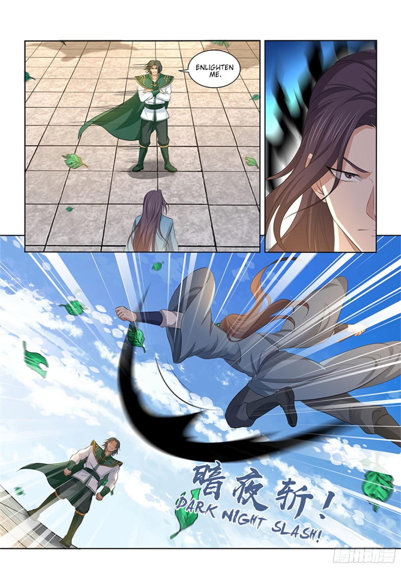 Yong Heng Zhi Zun Chapter 301 page 3 - 