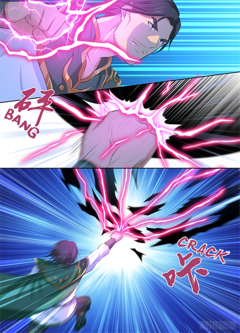 Yong Heng Zhi Zun Chapter 301 page 4 - 