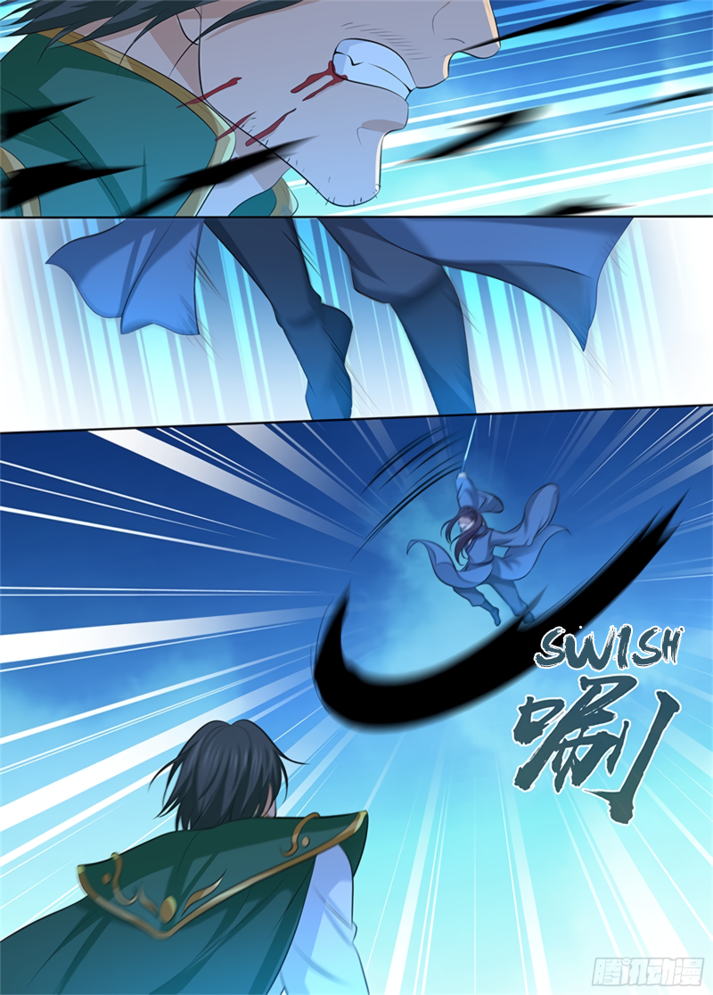 Yong Heng Zhi Zun Chapter 301 page 5 - 