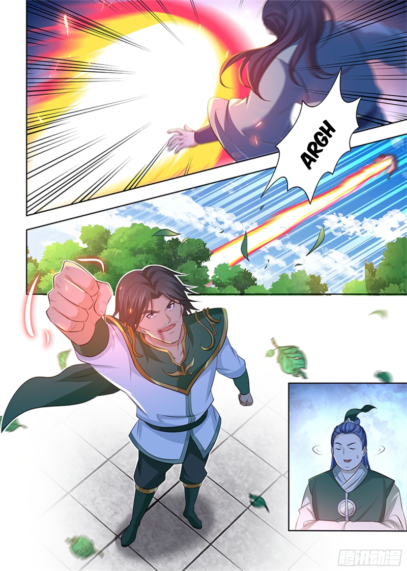 Yong Heng Zhi Zun Chapter 301 page 8 - 