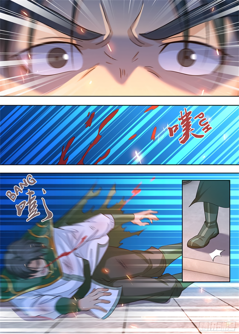 Yong Heng Zhi Zun Chapter 302 page 12 - 