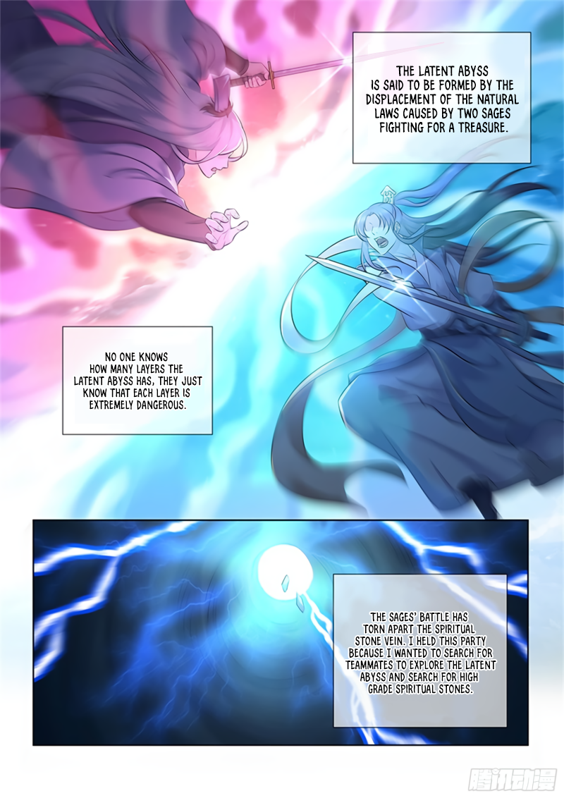 Yong Heng Zhi Zun Chapter 303 page 3 - 