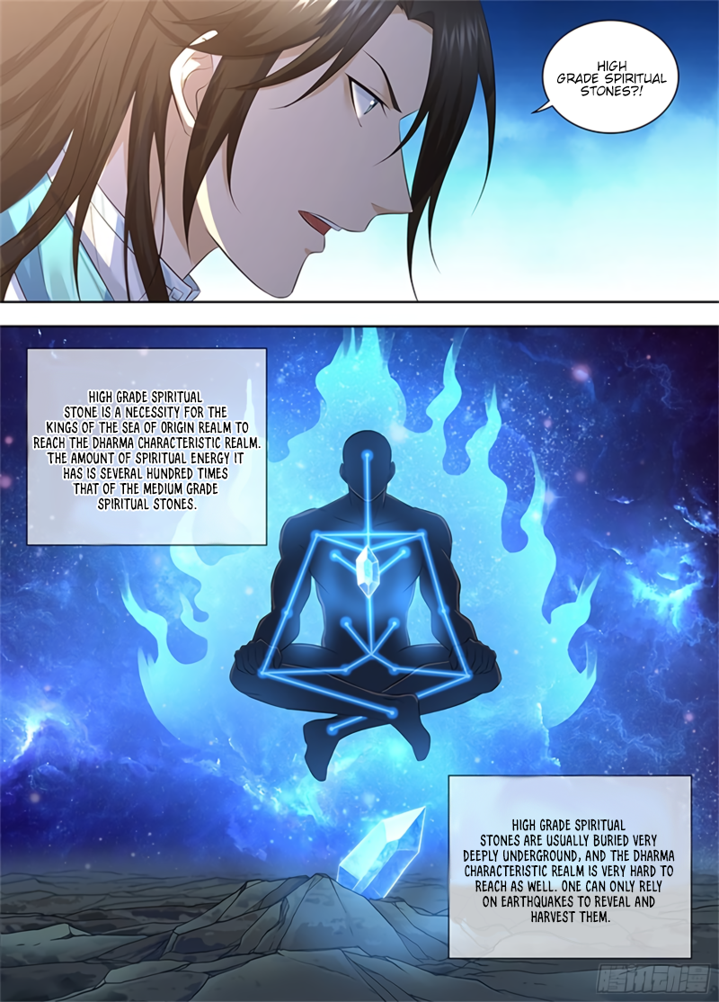 Yong Heng Zhi Zun Chapter 303 page 4 - 