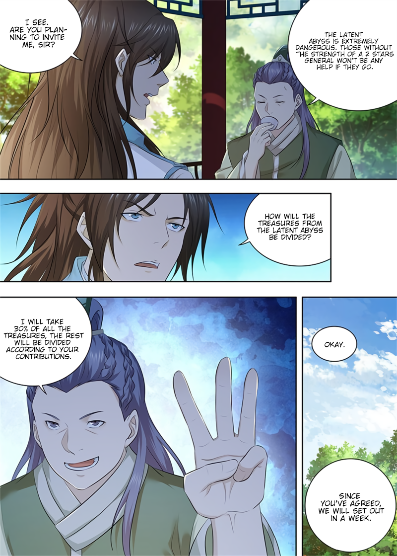 Yong Heng Zhi Zun Chapter 303 page 6 - 