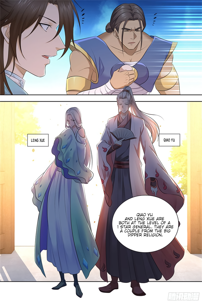 Yong Heng Zhi Zun Chapter 303 page 10 - 