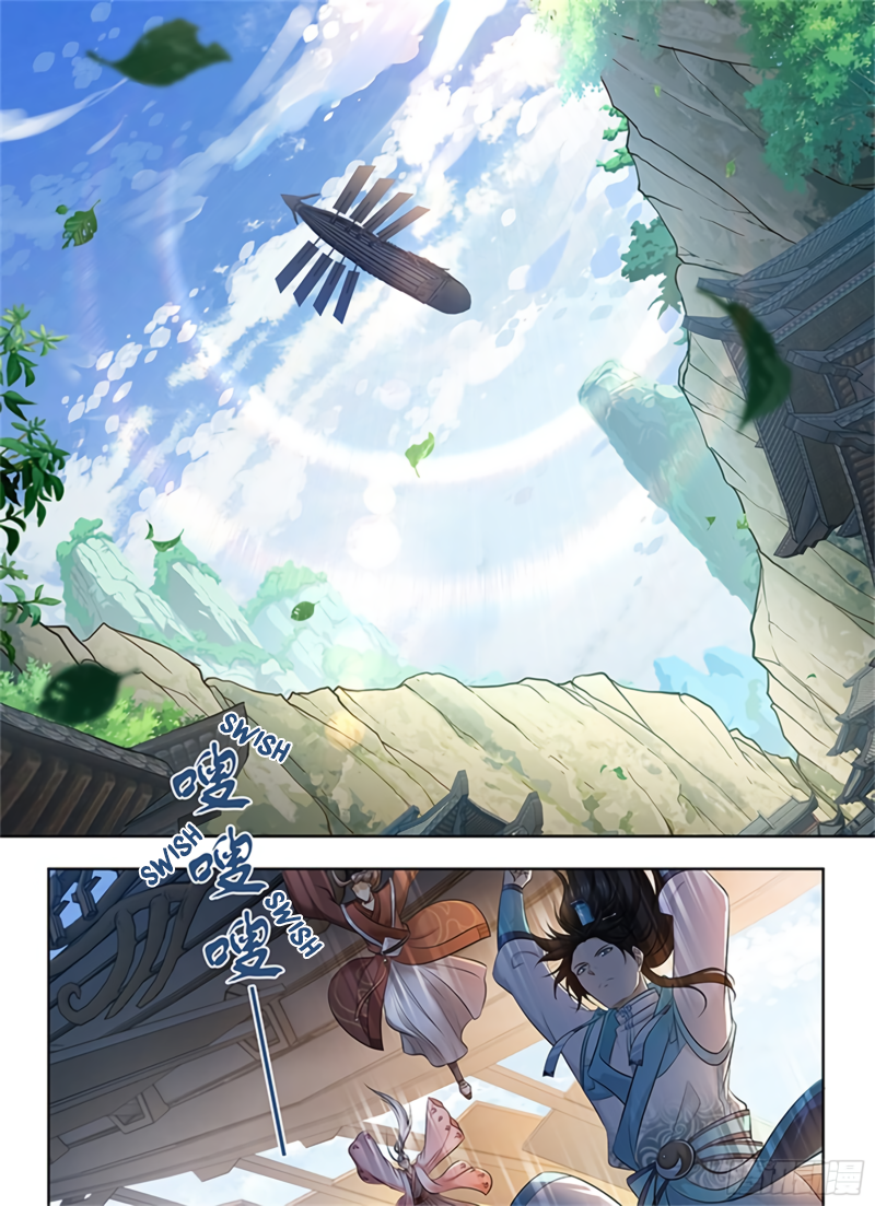 Yong Heng Zhi Zun Chapter 304 page 2 - 