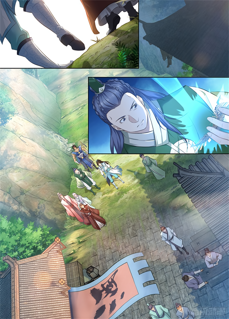 Yong Heng Zhi Zun Chapter 304 page 3 - 