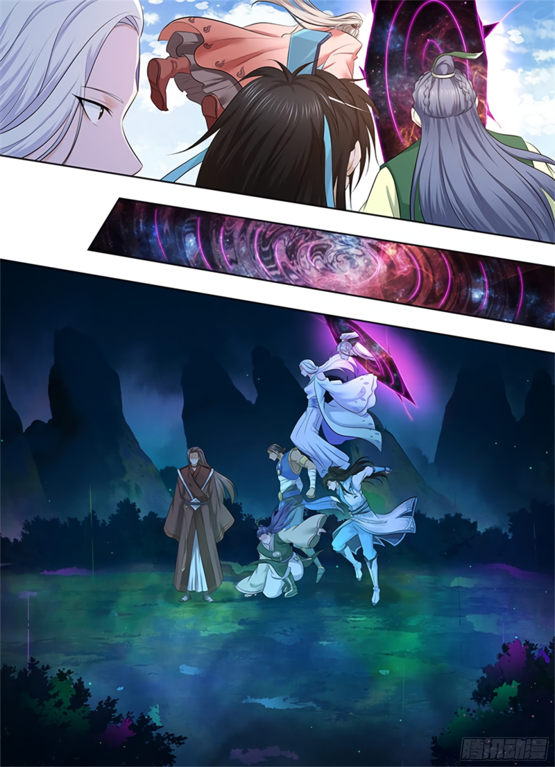 Yong Heng Zhi Zun Chapter 304 page 9 - 