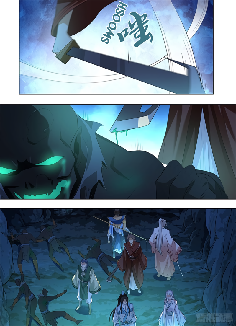 Yong Heng Zhi Zun Chapter 305 page 11 - 