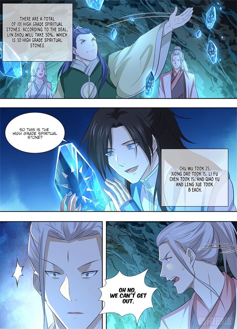 Yong Heng Zhi Zun Chapter 305 page 12 - 