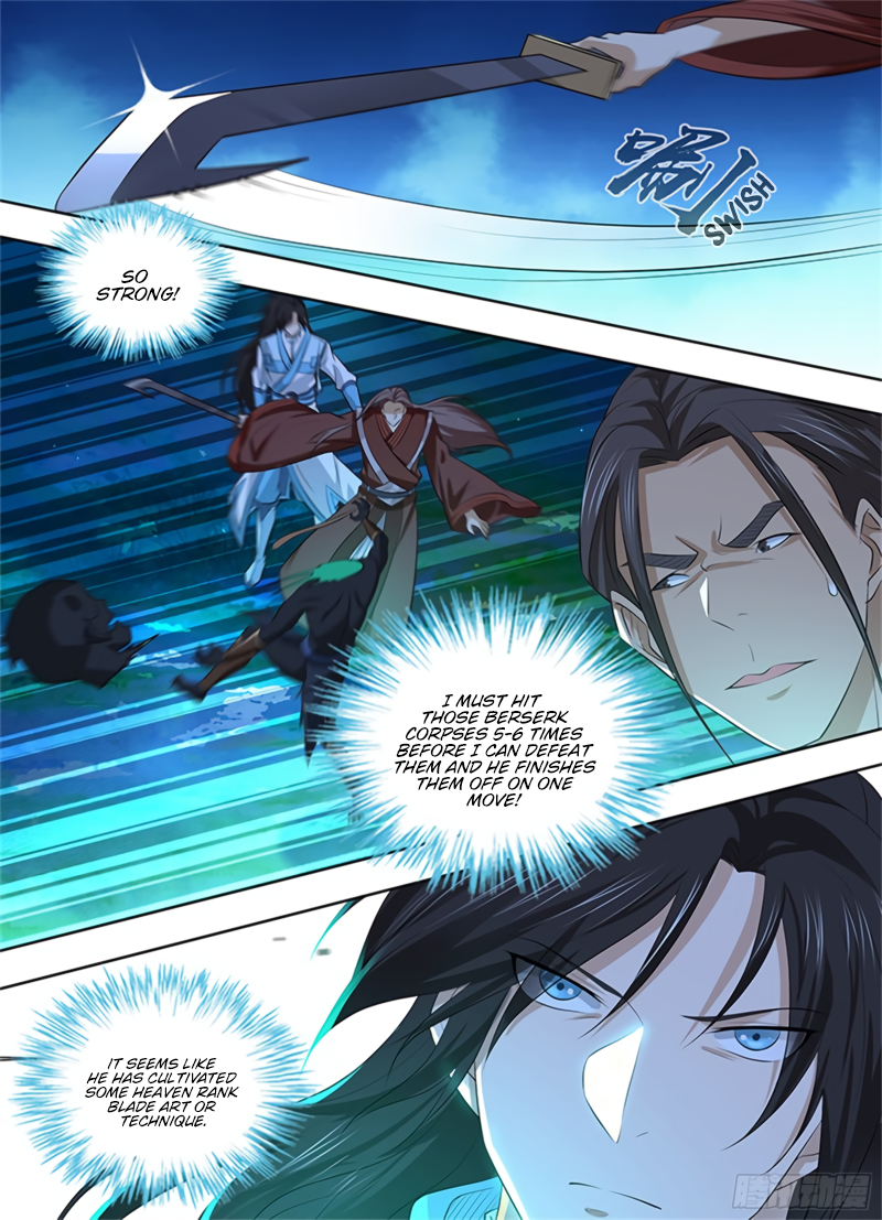 Yong Heng Zhi Zun Chapter 305 page 4 - 