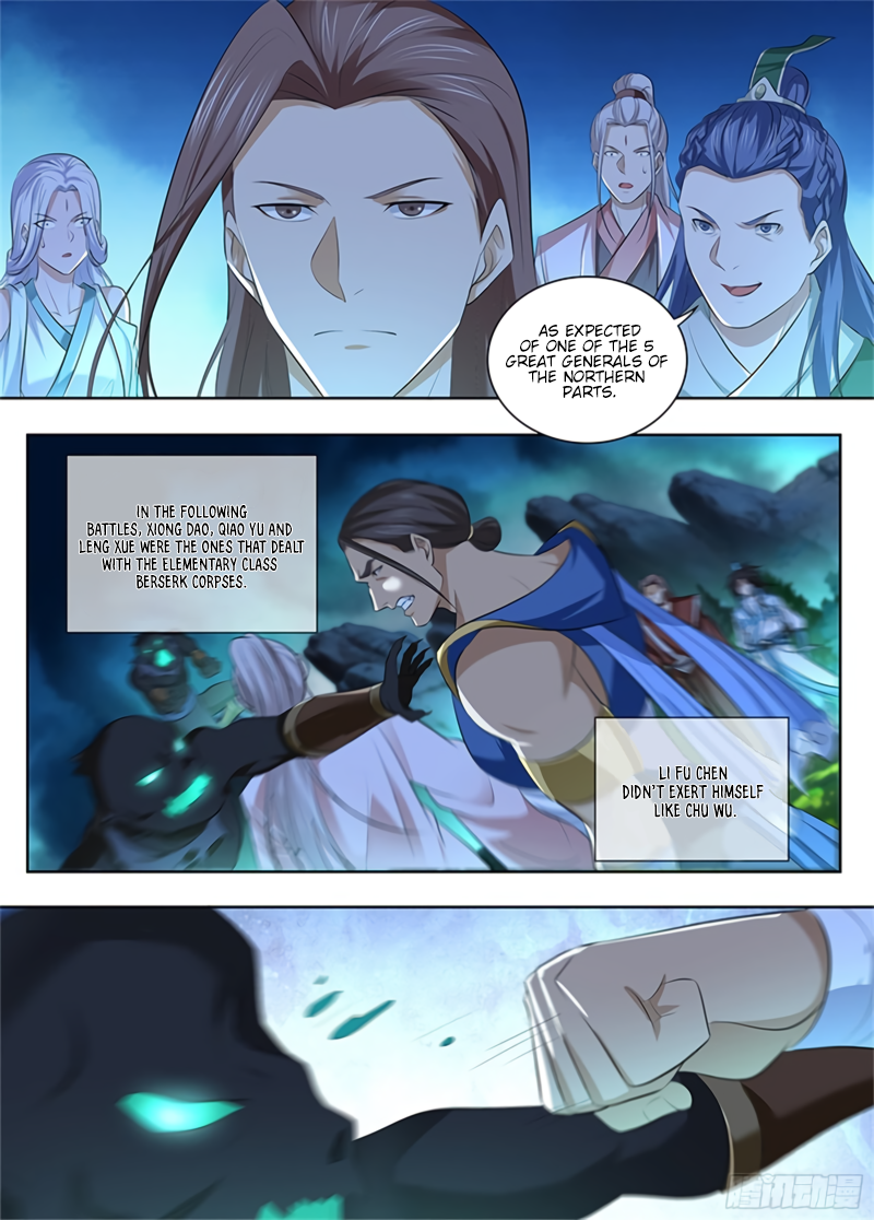 Yong Heng Zhi Zun Chapter 305 page 5 - 
