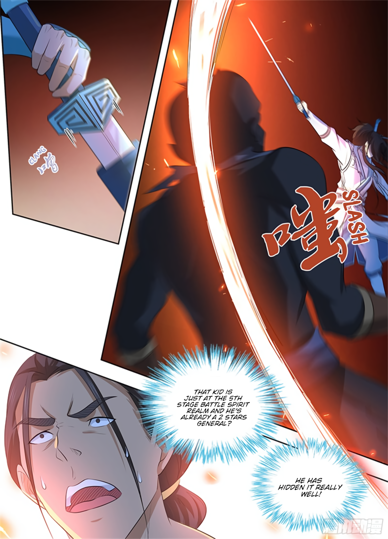 Yong Heng Zhi Zun Chapter 305 page 7 - 