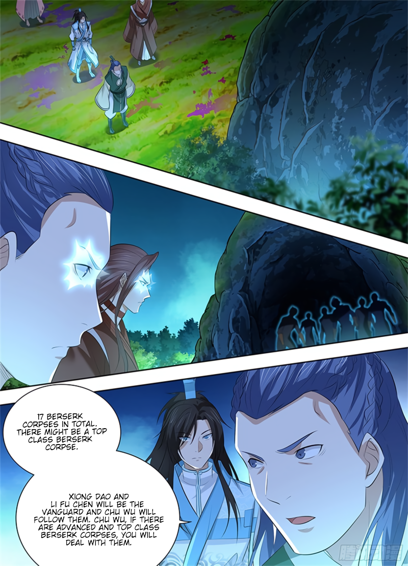 Yong Heng Zhi Zun Chapter 305 page 8 - 