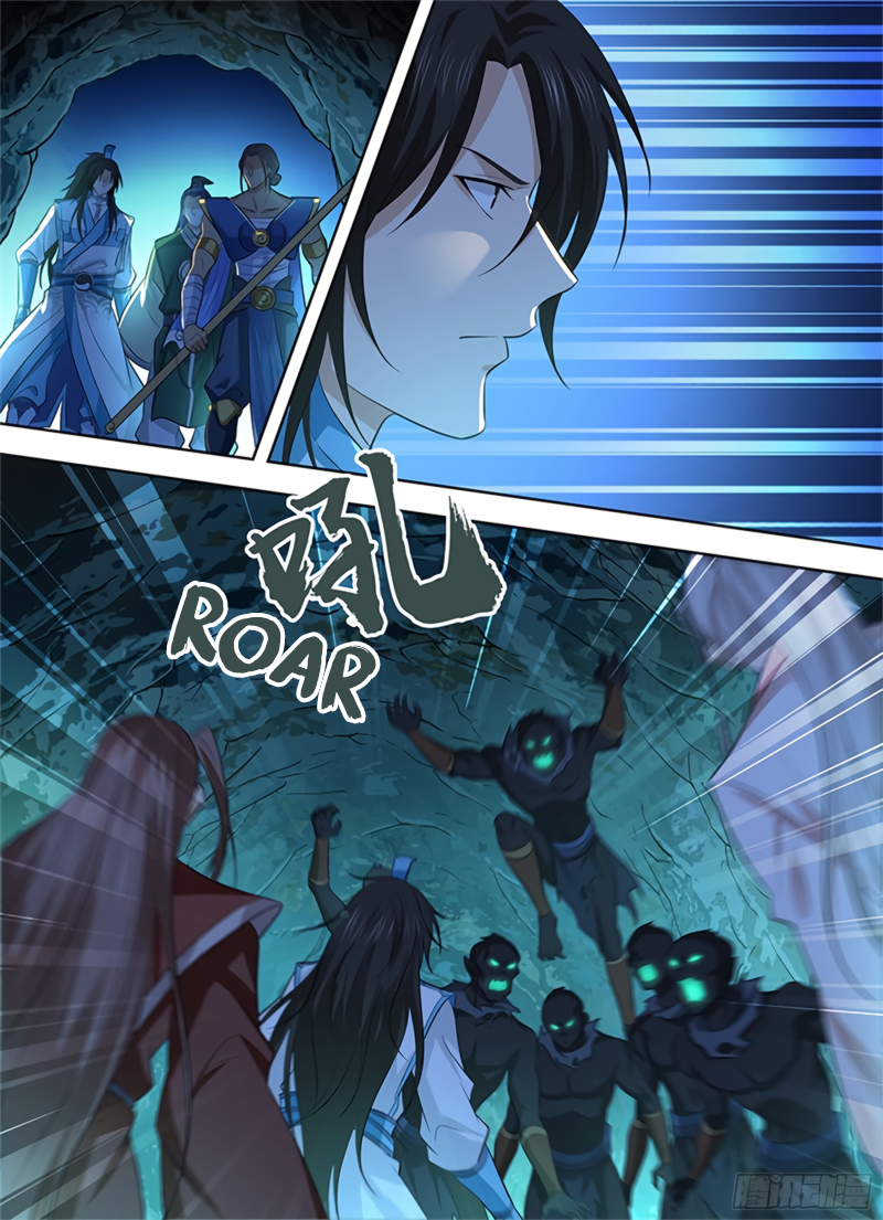 Yong Heng Zhi Zun Chapter 305 page 9 - 