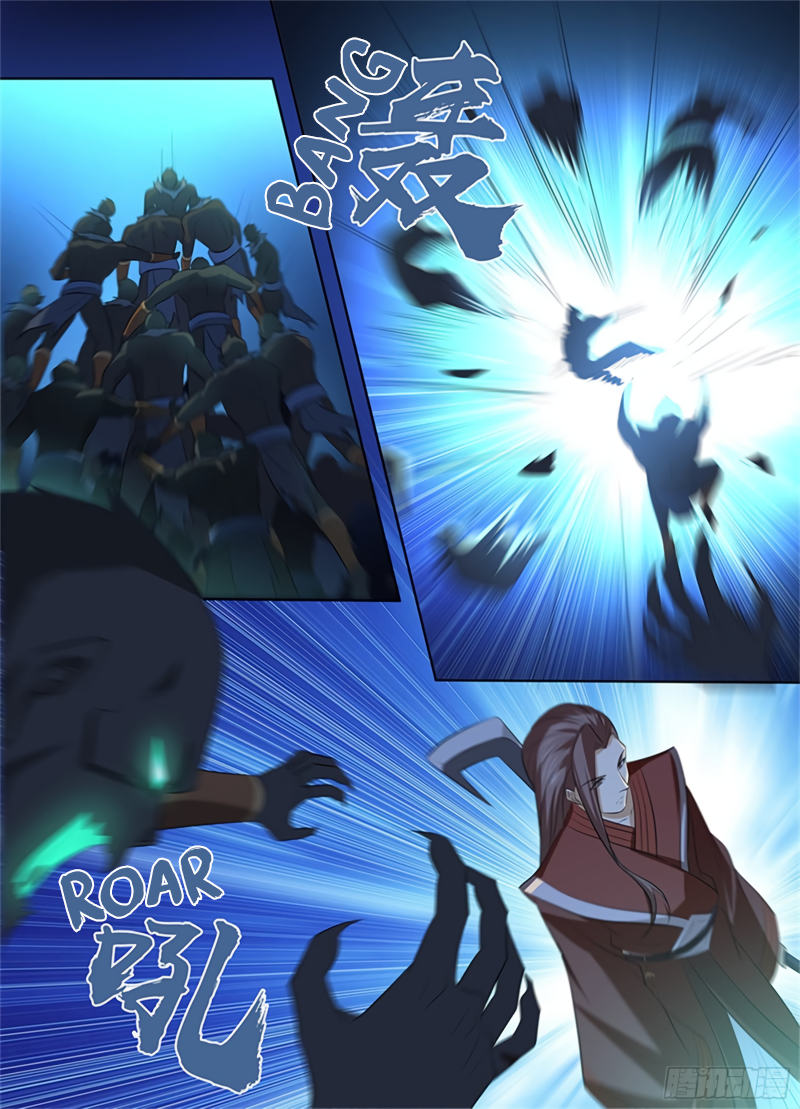 Yong Heng Zhi Zun Chapter 305 page 10 - 