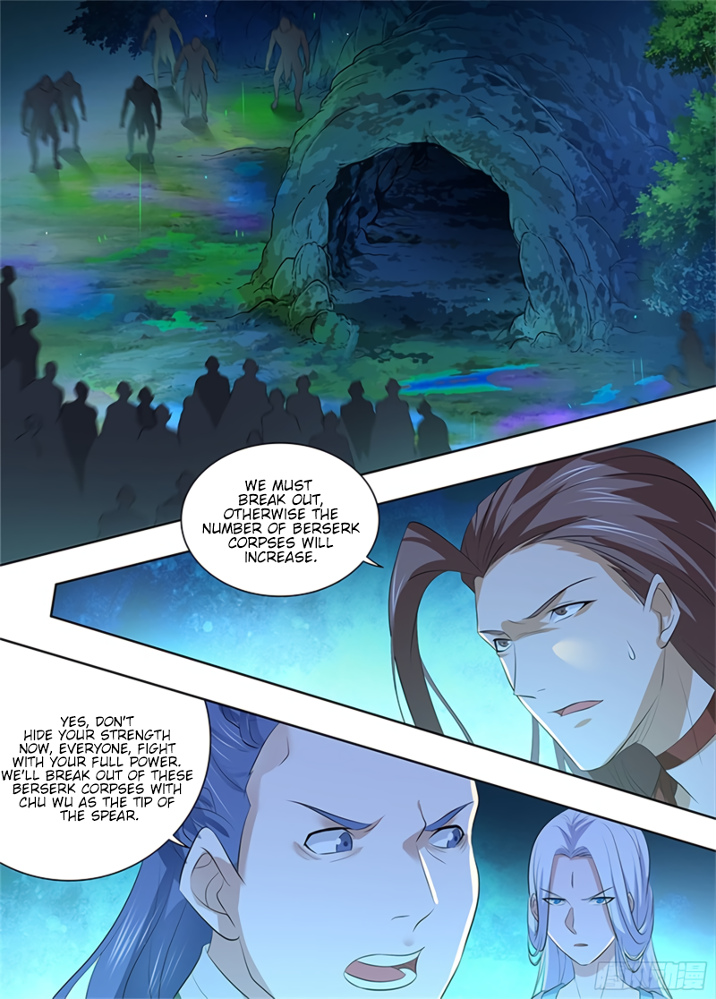 Yong Heng Zhi Zun Chapter 306 page 2 - 