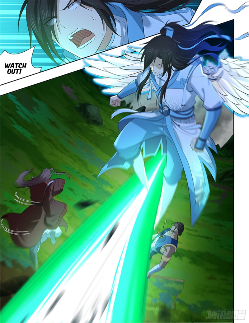 Yong Heng Zhi Zun Chapter 306 page 12 - 